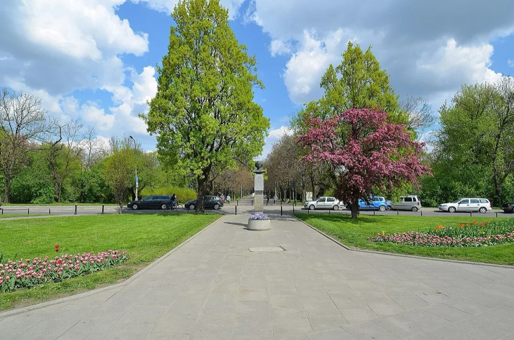 Park Skaryszewski